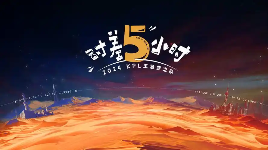 琪琪影院精选短剧